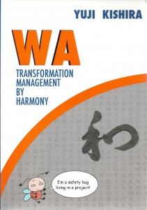 WA: Transformation Management by Harmony